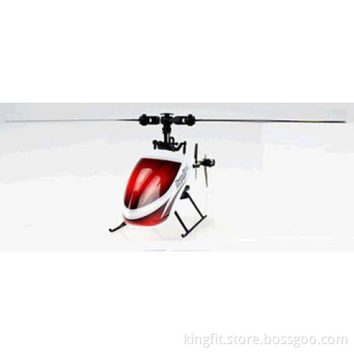 C helicopters toy